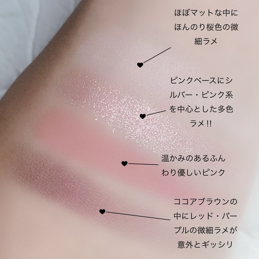 アイ カラー クォード/TOM FORD BEAUTY/アイシャドウパレットを使ったクチコミ（2枚目）