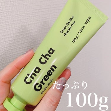 Cha Cha Charcoal Vegan Greentea Toothpaste/unpa/歯磨き粉を使ったクチコミ（3枚目）