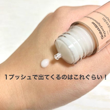 ホワイト ピュアアクティブ GL/エタピュール/美容液を使ったクチコミ(3枚目)