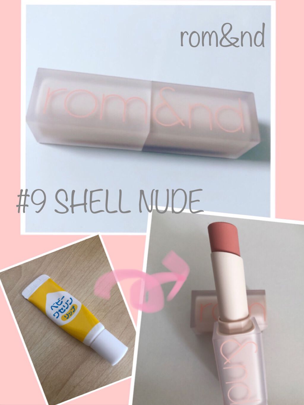 ゼロマットリップスティック/rom&nd/口紅を使ったクチコミ(1枚目)