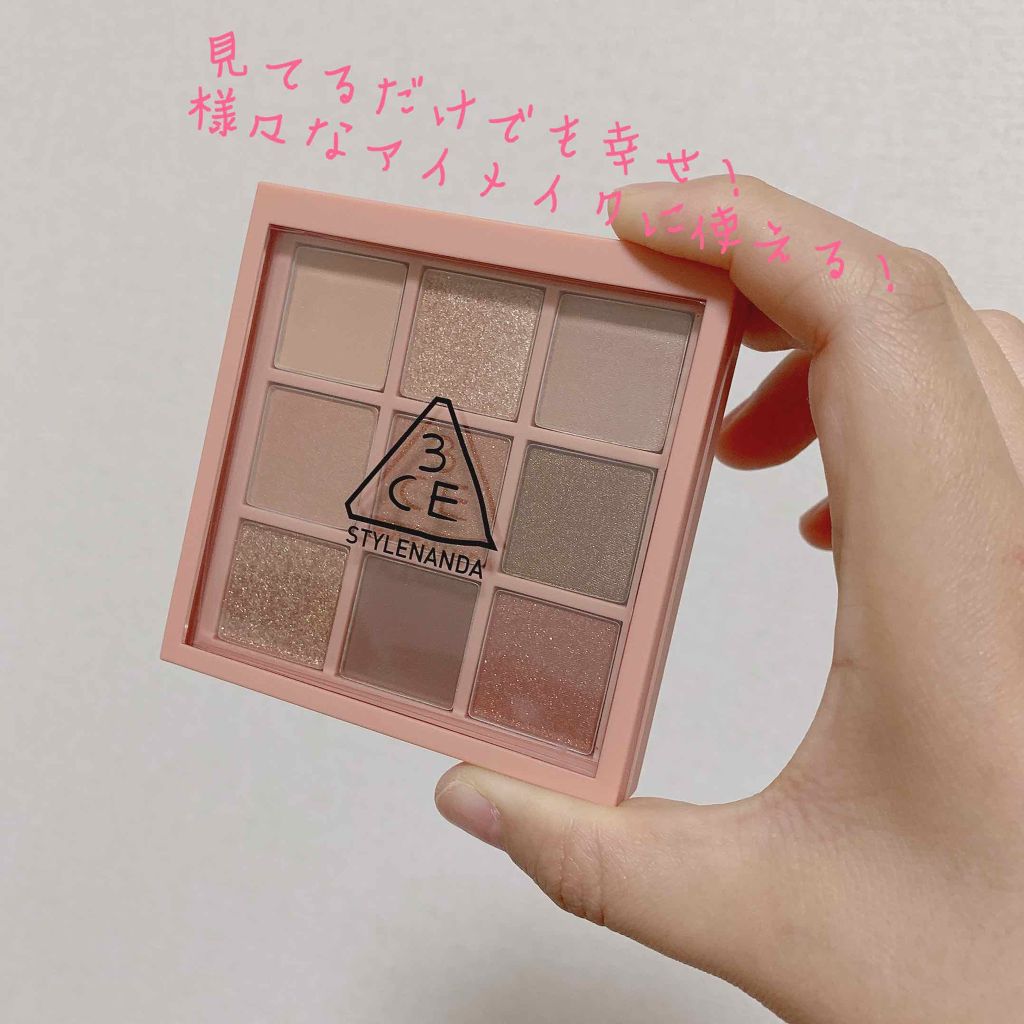 3CE マルチアイカラーパレット/3CE/アイシャドウパレットを使ったクチコミ(1枚目)