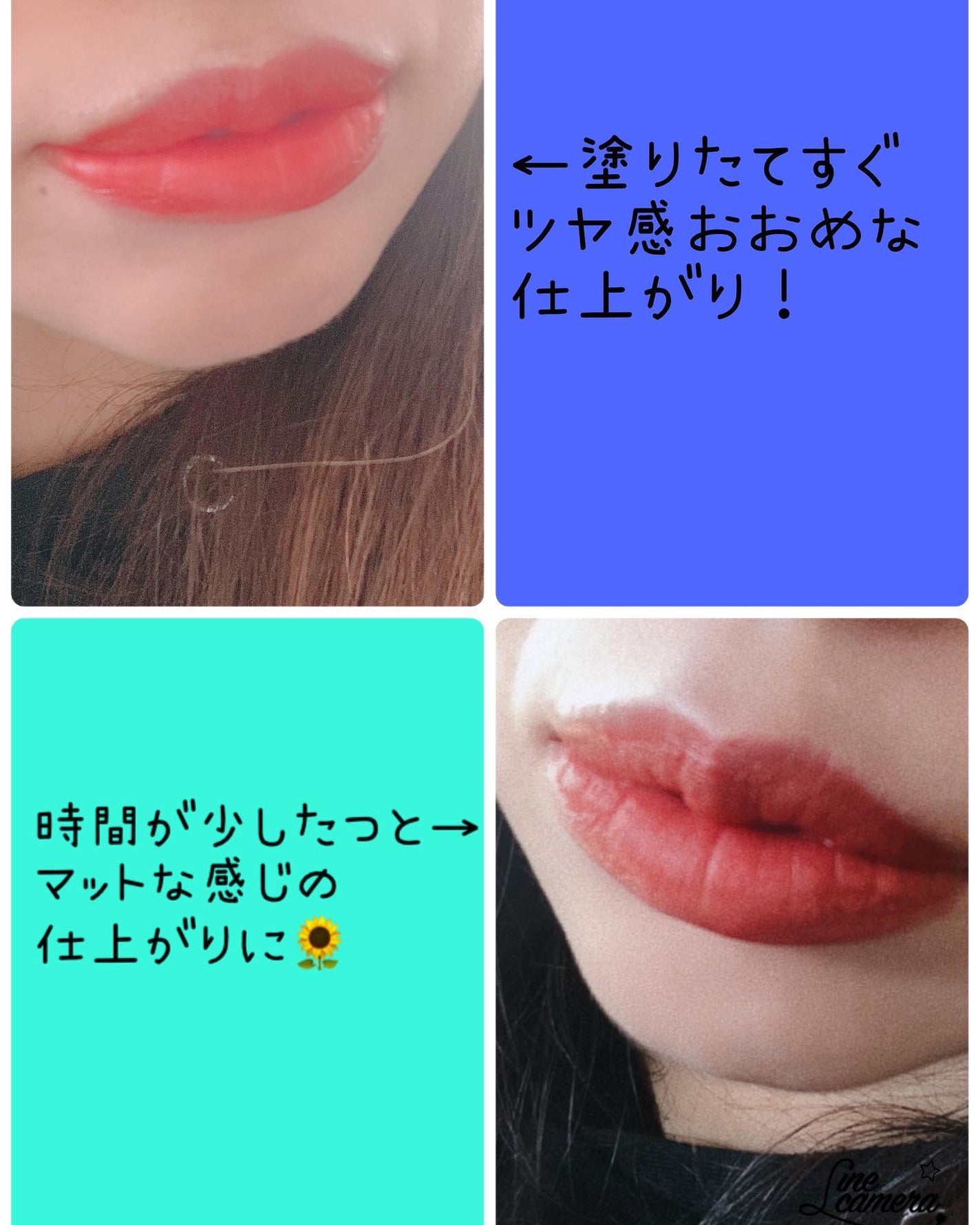 ロングアクティブアイラッシュセラム/COSNORI/まつげ美容液を使ったクチコミ(6枚目)