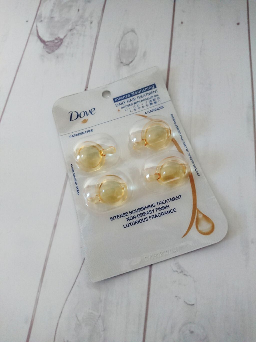 シャイニーゴールドヘアオイル/ダヴ/ヘアオイルを使ったクチコミ(2枚目)