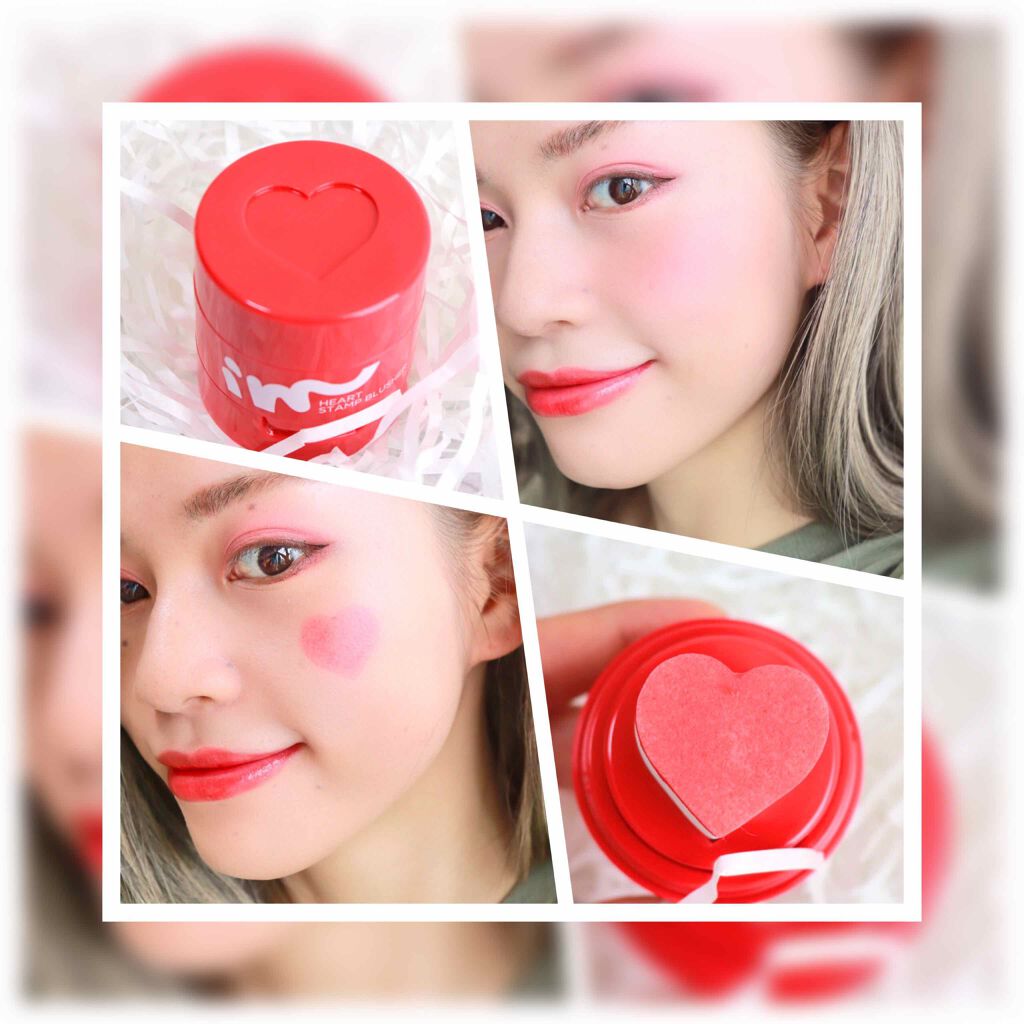 アイムハート スタンプ チーク I M Memeの口コミ 韓国ブランドのチーク I Mmeme By あきたそ フォロバ100 混合肌 Lips