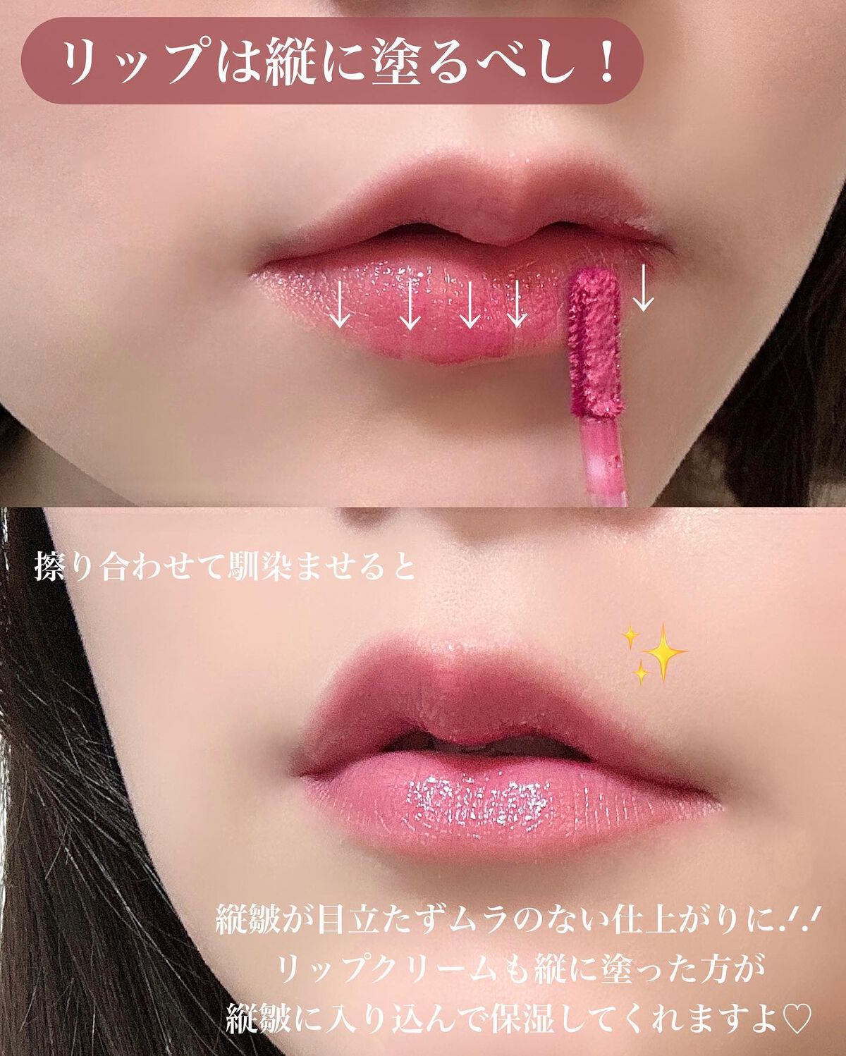 スキニーリッチシャドウ/excel/アイシャドウパレットを使ったクチコミ(5枚目)