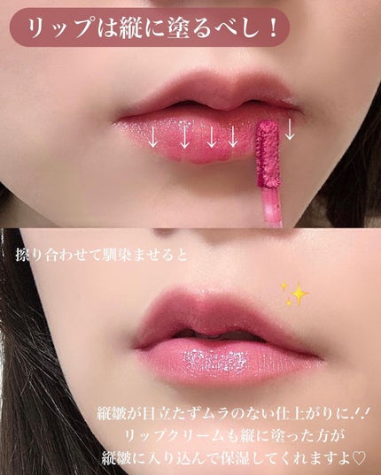 スキニーリッチシャドウ/excel/アイシャドウパレットを使ったクチコミ(5枚目)