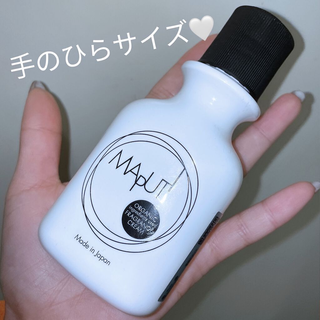 オーガニックフレグランスホワイトクリーム MAPUTI/MAPUTI/デリケートゾーンケアを使ったクチコミ（1枚目）