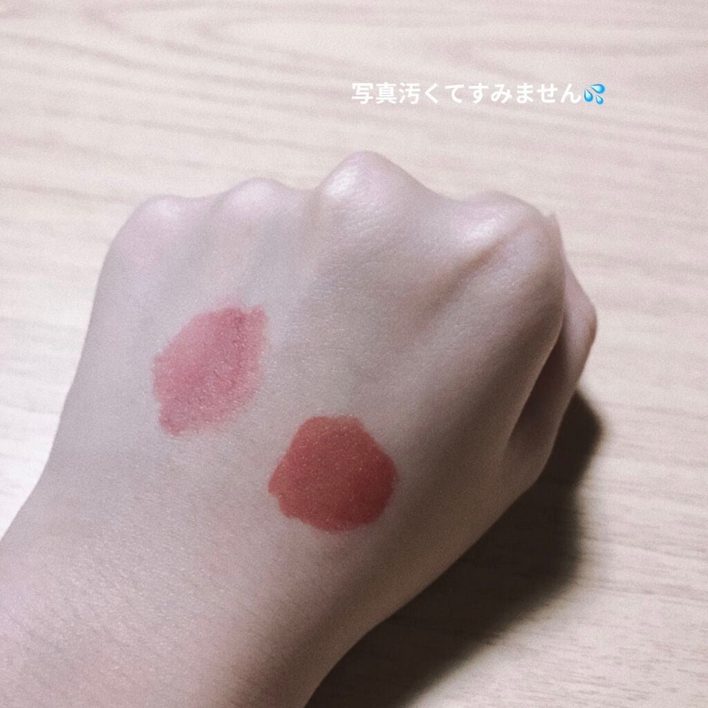 ジューシーラスティングティント/rom&nd/リップティントを使ったクチコミ(6枚目)