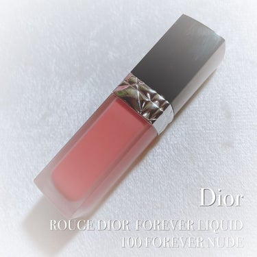 ルージュ ディオール フォーエヴァー リキッド 100 フォーエヴァー ヌード/Dior/口紅を使ったクチコミ（1枚目）