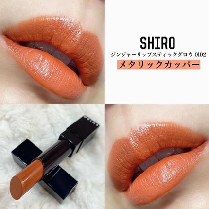 リュクスアイシャドウ/BOBBI BROWN/単色アイシャドウを使ったクチコミ(8枚目)