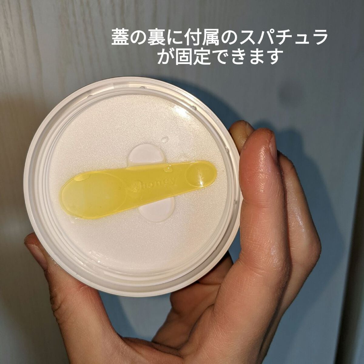 &honey クレンジングバーム モイスト/&honey/クレンジングバームを使ったクチコミ(2枚目)