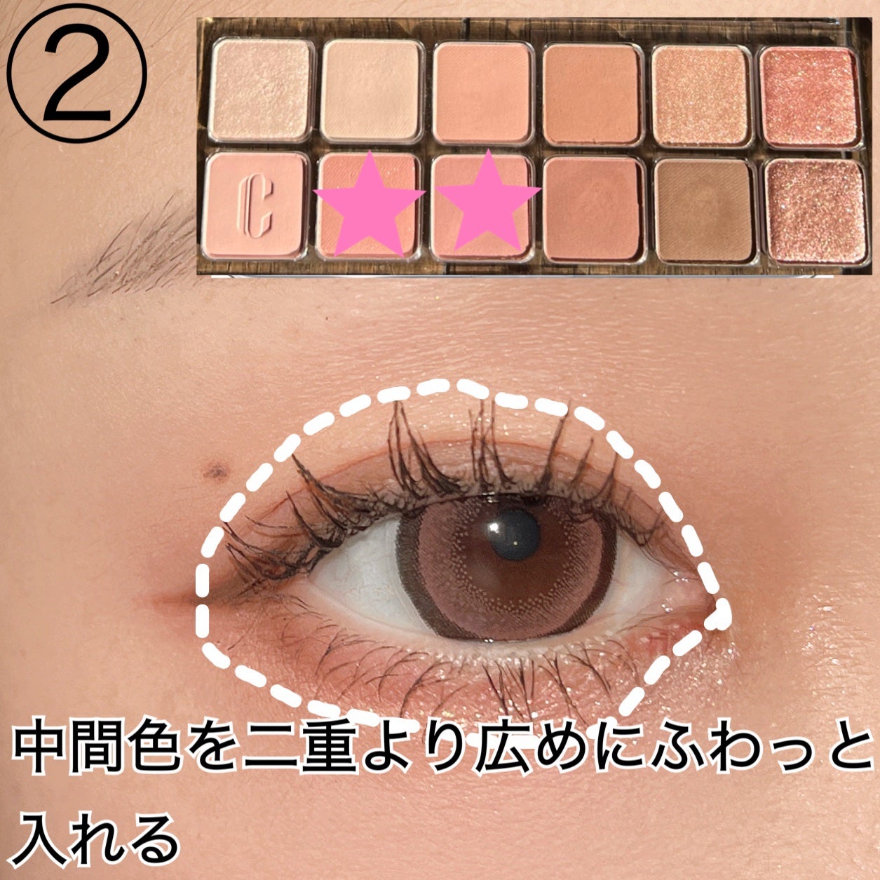 プロ アイ パレット エアー/CLIO/アイシャドウパレットを使ったクチコミ(3枚目)