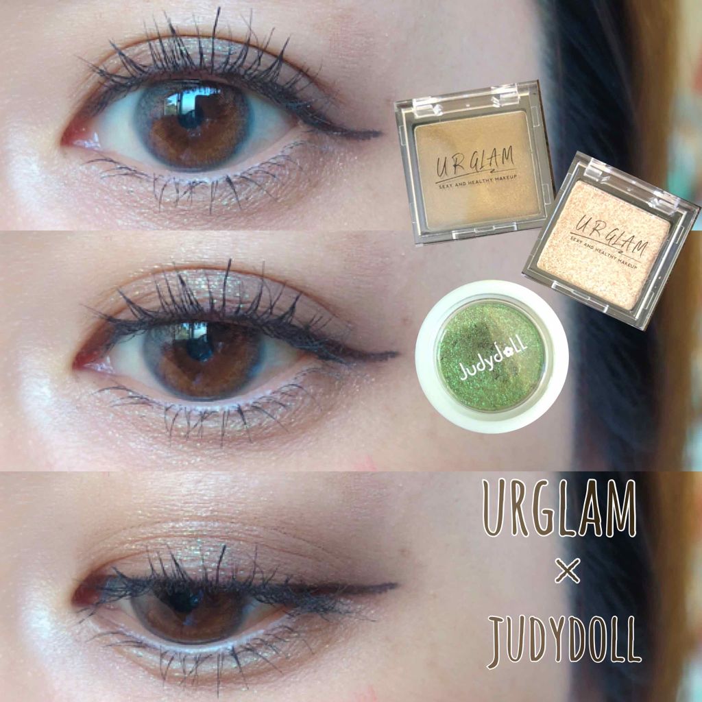 UR GLAM POWDER EYESHADOW/U R GLAM/単色アイシャドウを使ったクチコミ(1枚目)