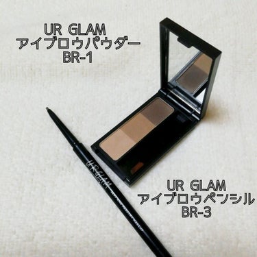 UR GLAM　EYEBROW POWDER/U R GLAM/パウダーアイブロウを使ったクチコミ（1枚目）