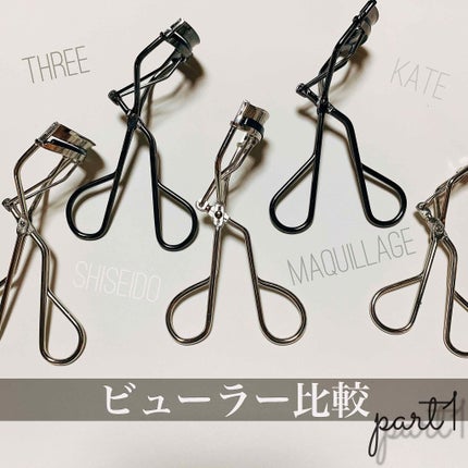 アイラッシュ カーブナー/KATE/ビューラーを使ったクチコミ(1枚目)