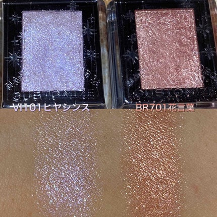 シャドーカスタマイズ/MAJOLICA MAJORCA/単色アイシャドウを使ったクチコミ(4枚目)