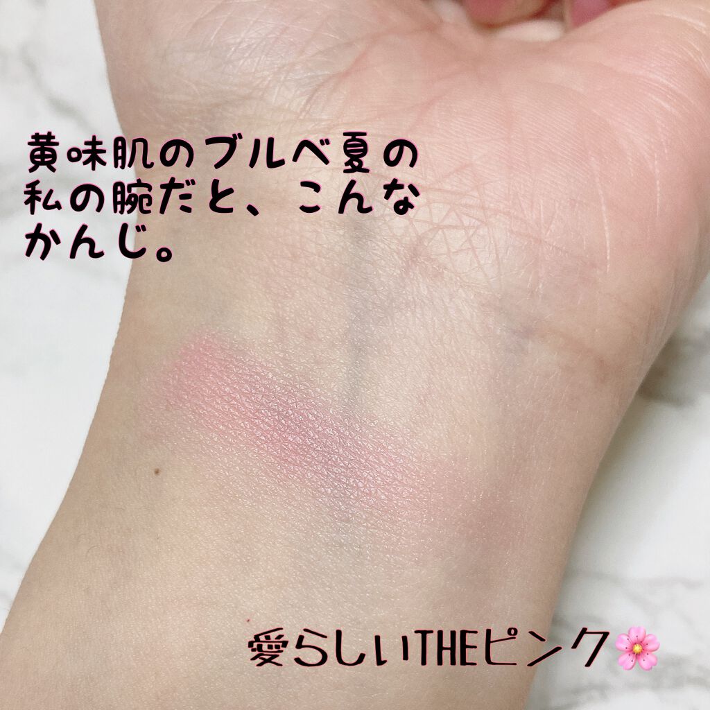 セルヴォーク ヴォランタリー アイズ/Celvoke/単色アイシャドウを使ったクチコミ(2枚目)