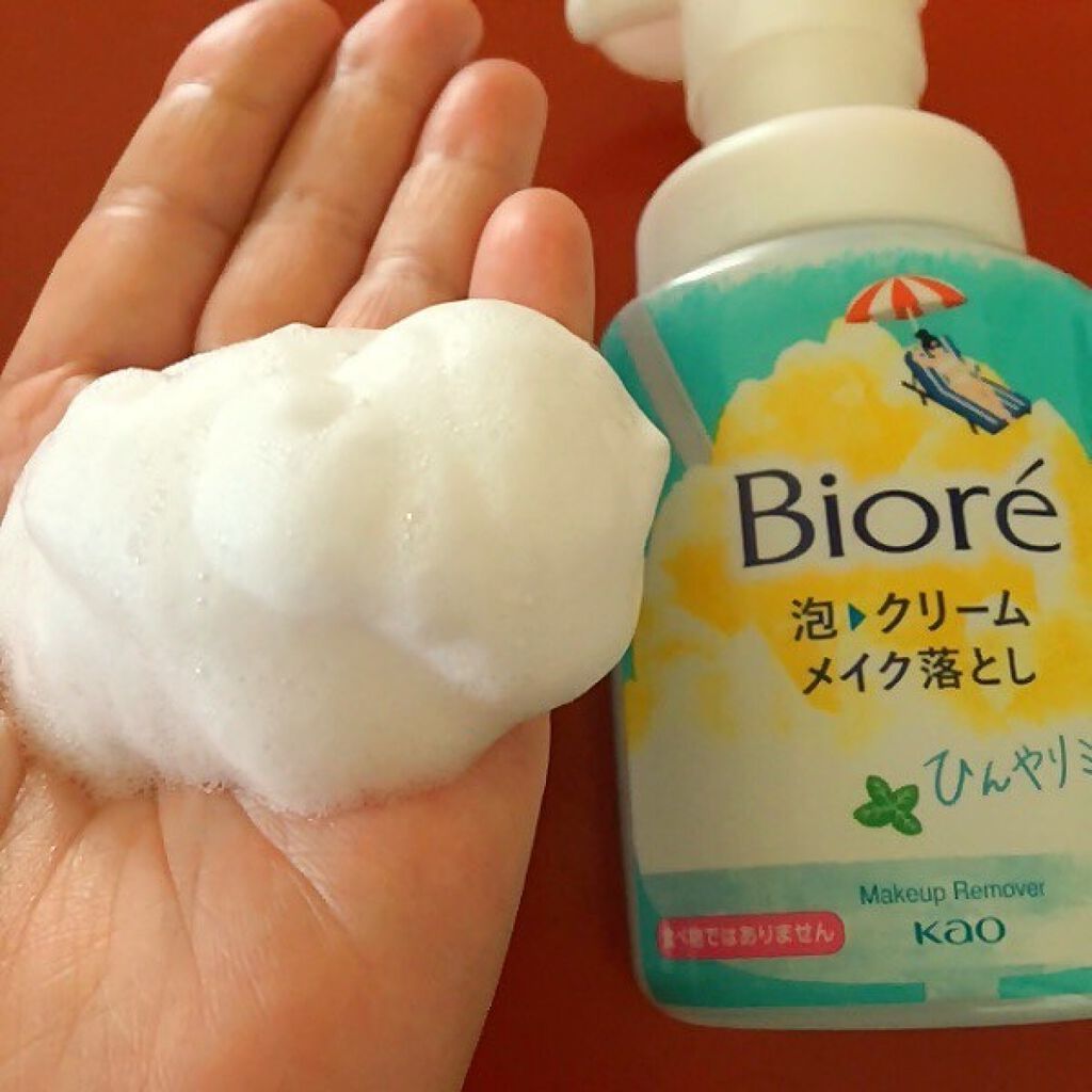 泡クリームメイク落とし/ビオレ/クレンジングクリームを使ったクチコミ(7枚目)