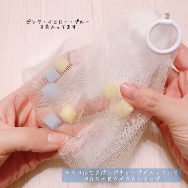 HABA 泡立て職人 IIのクチコミ「「HABA / 泡立て職人II」
220円

ZOZOTOWNでコスメポイントが貰えたので
泡.....」（2枚目）