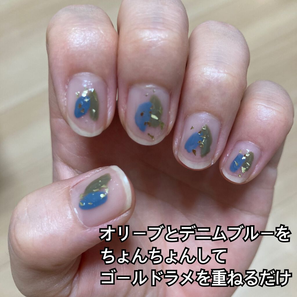 ネイルカラー/オルビス/マニキュアを使ったクチコミ(2枚目)