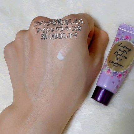 ブライトピュアベース/CandyDoll/化粧下地を使ったクチコミ(7枚目)