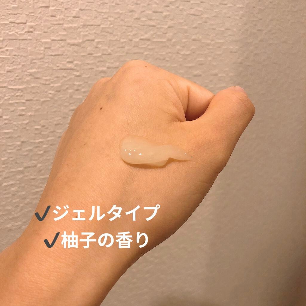 Wクレンジングジェル ユズ/Nursery(ナーセリー)/クレンジングジェルを使ったクチコミ(3枚目)