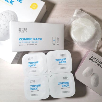 ゾンビビューティー繭毛穴パック/SKIN1004/ピーリングを使ったクチコミ(9枚目)