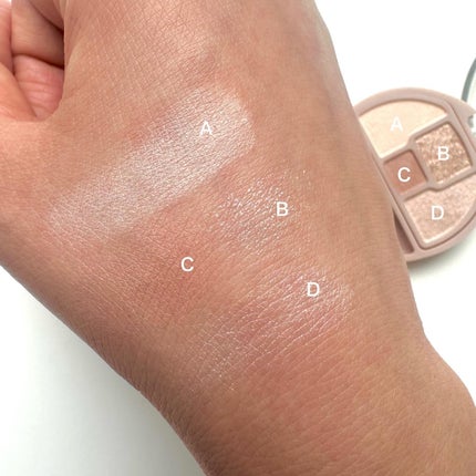 プランぷくコーデアイズ/キャンメイク/パウダーアイシャドウを使ったクチコミ(3枚目)