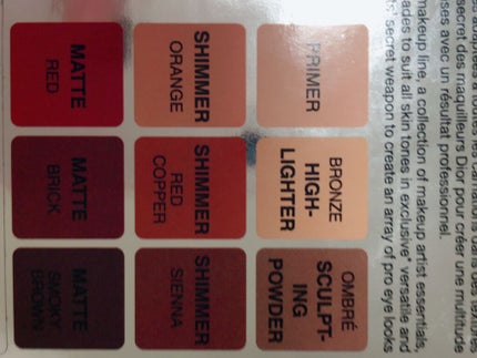 ディオール バックステージ アイ パレット/Dior/アイシャドウパレットを使ったクチコミ(3枚目)