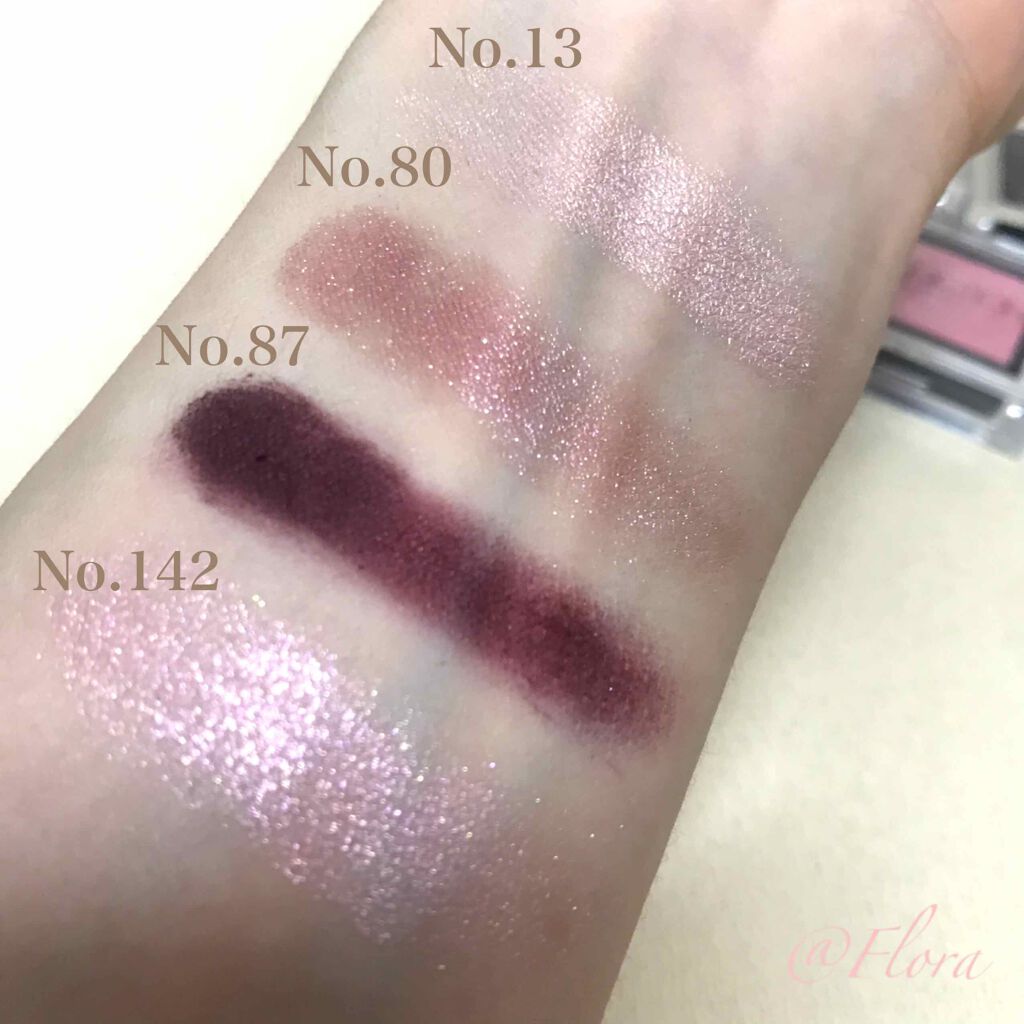 アディクション ザ アイシャドウ 13 Engaged (P) /ADDICTION/単色アイシャドウを使ったクチコミ（2枚目）