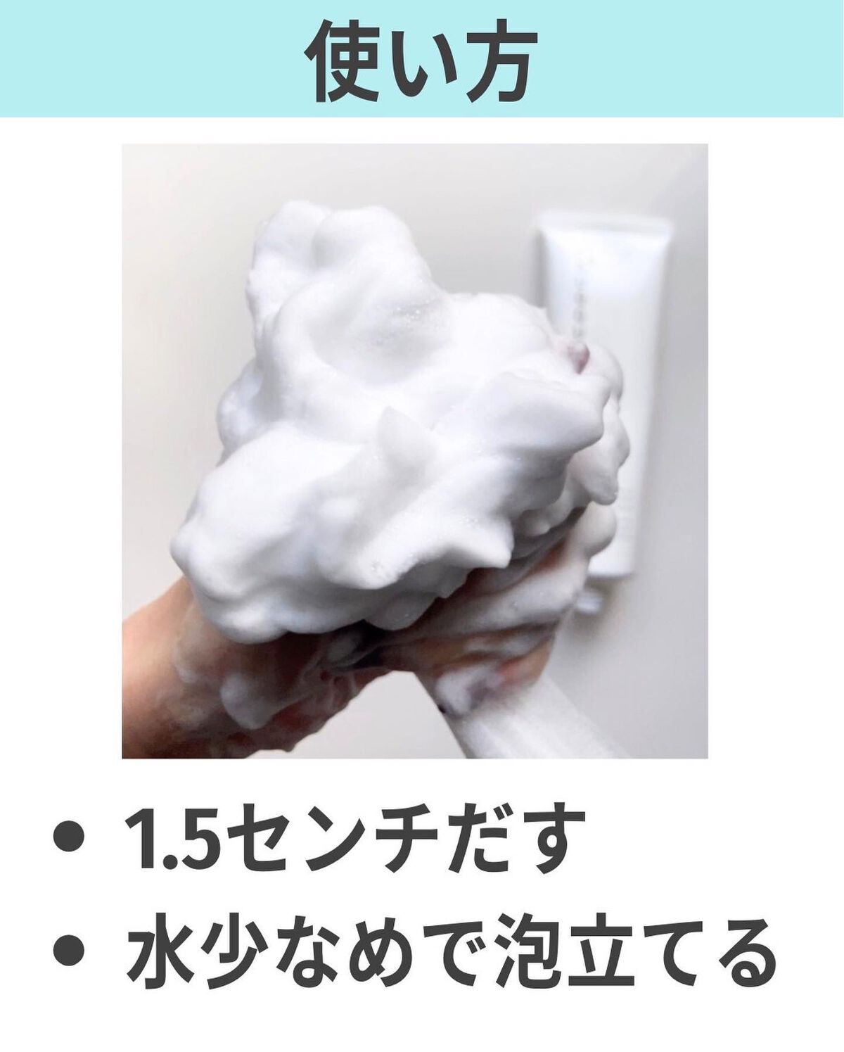 バブリズム on LIPS 「@bubblism0310←スキンケア好きはフォローSUQQU..」(4枚目)