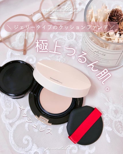 ドラマティッククッションジェリー/マキアージュ/クッションファンデーションを使ったクチコミ(1枚目)