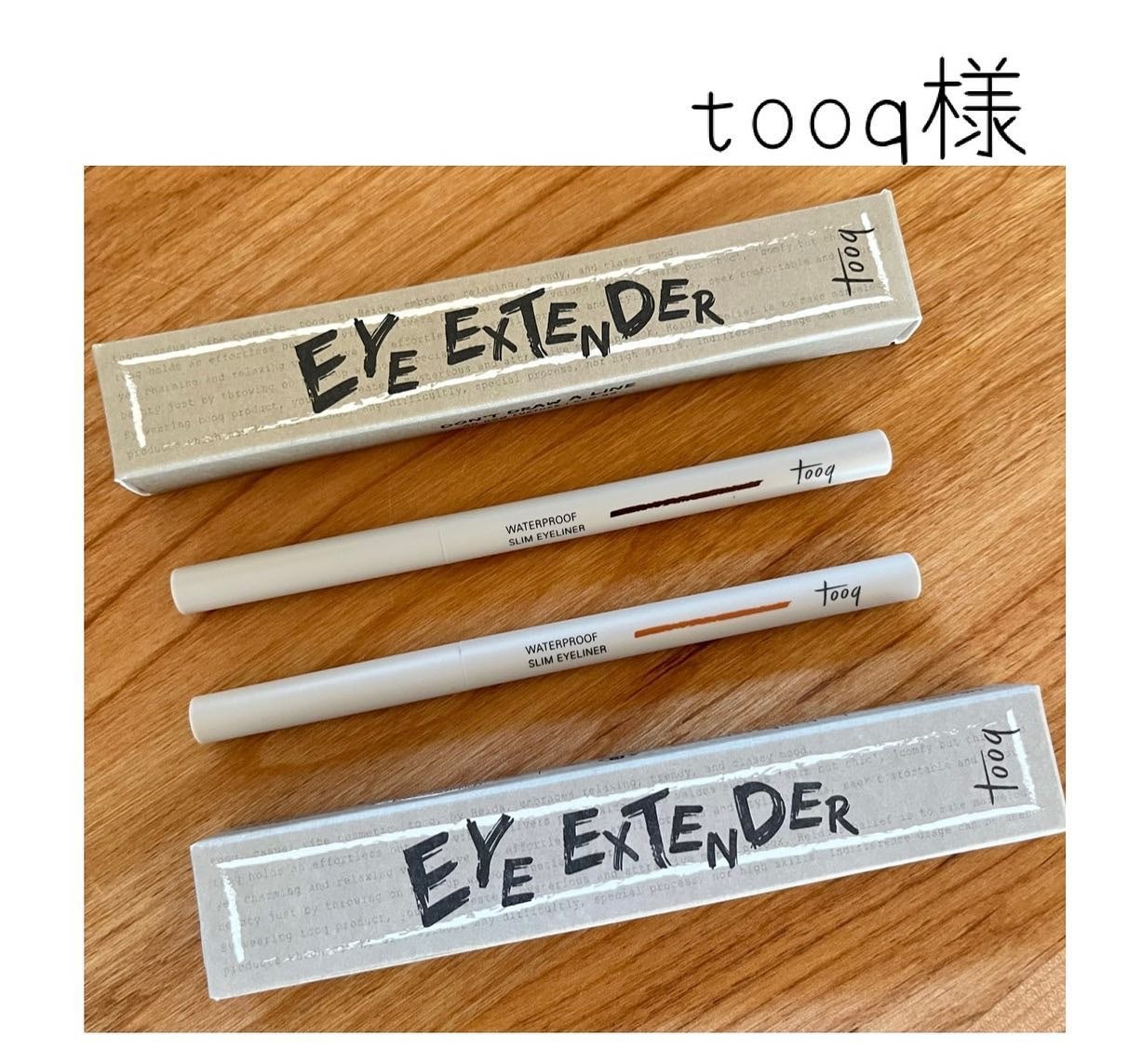 ウォータープルーフ スリム アイライナー/Tooq/ジェルアイライナーを使ったクチコミ(1枚目)