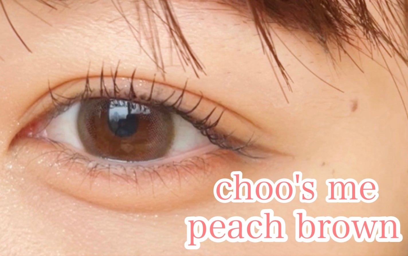 Chu's me 1day/Chu's me/ワンデー(1DAY)カラコンを使ったクチコミ(2枚目)