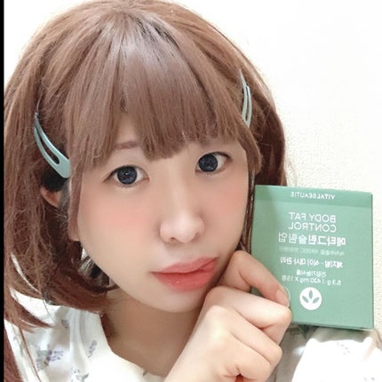 メタグリーンスリムアップ/VITALBEAUTIE/ボディサプリメントを使ったクチコミ(3枚目)