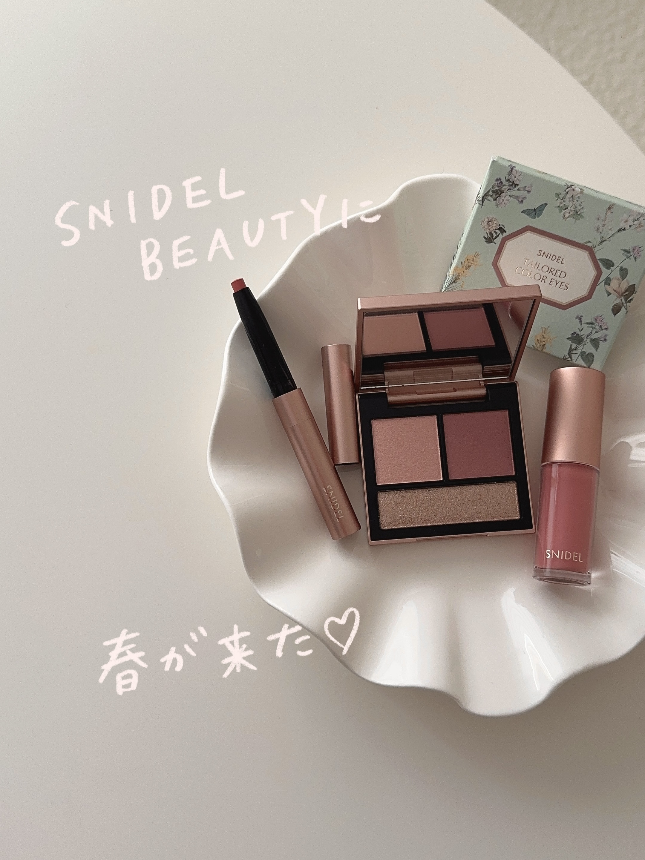 ピュア リップ シェイパー EX01 Sweetpie Pink/SNIDEL BEAUTY/リップライナーを使ったクチコミ（1枚目）