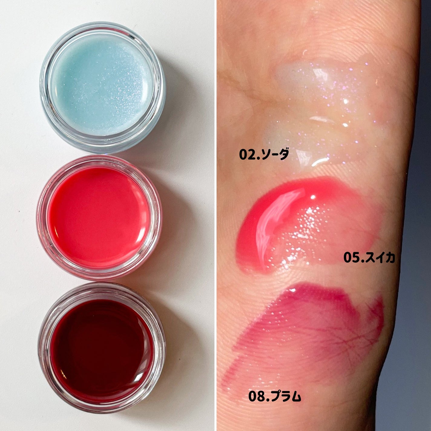 タンフルグラスティント/Colorgram/リップティントを使ったクチコミ(5枚目)