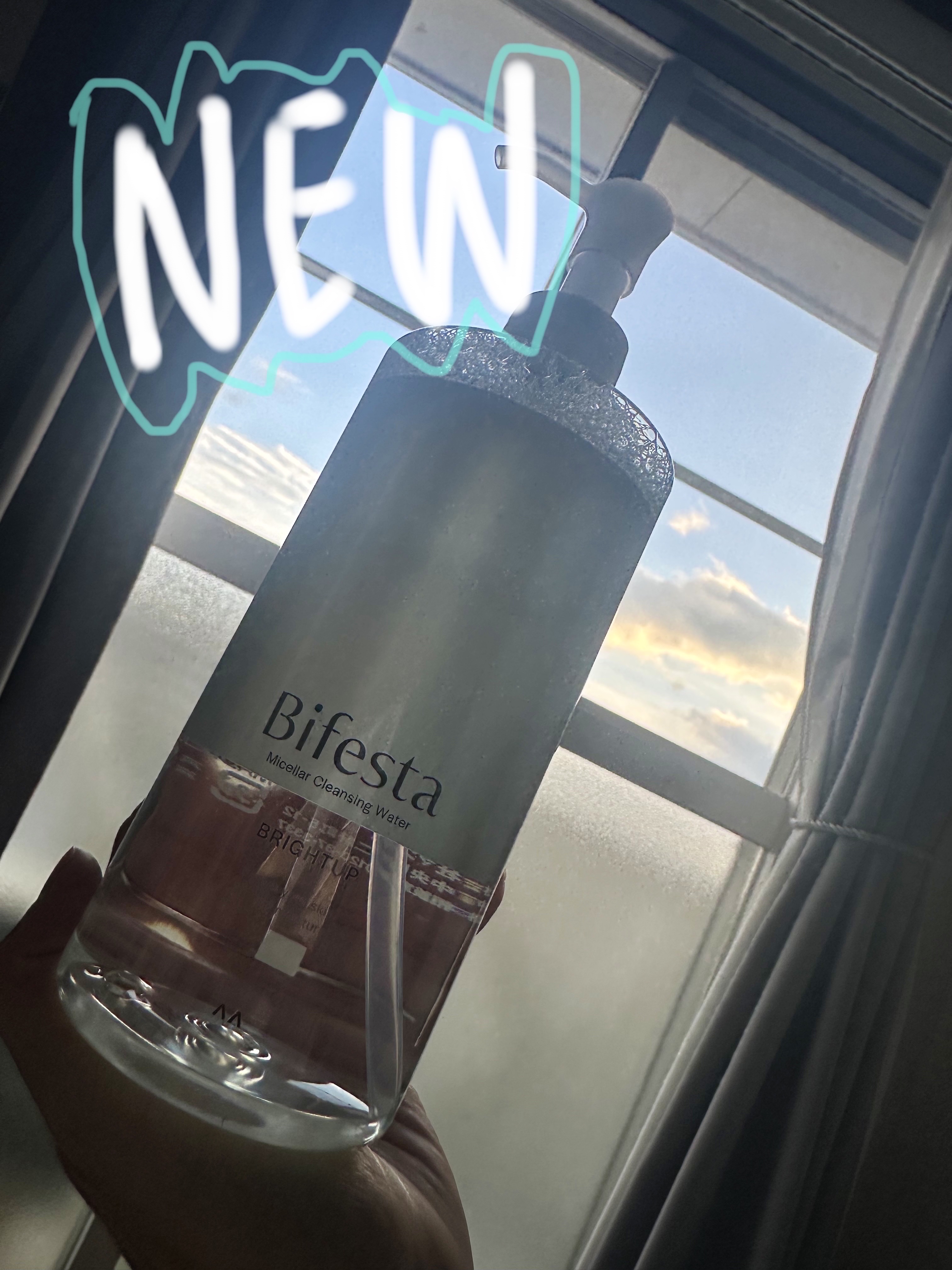 ミセラークレンジングウォーター ブライトアップ/ビフェスタ/クレンジングウォーターを使ったクチコミ（1枚目）