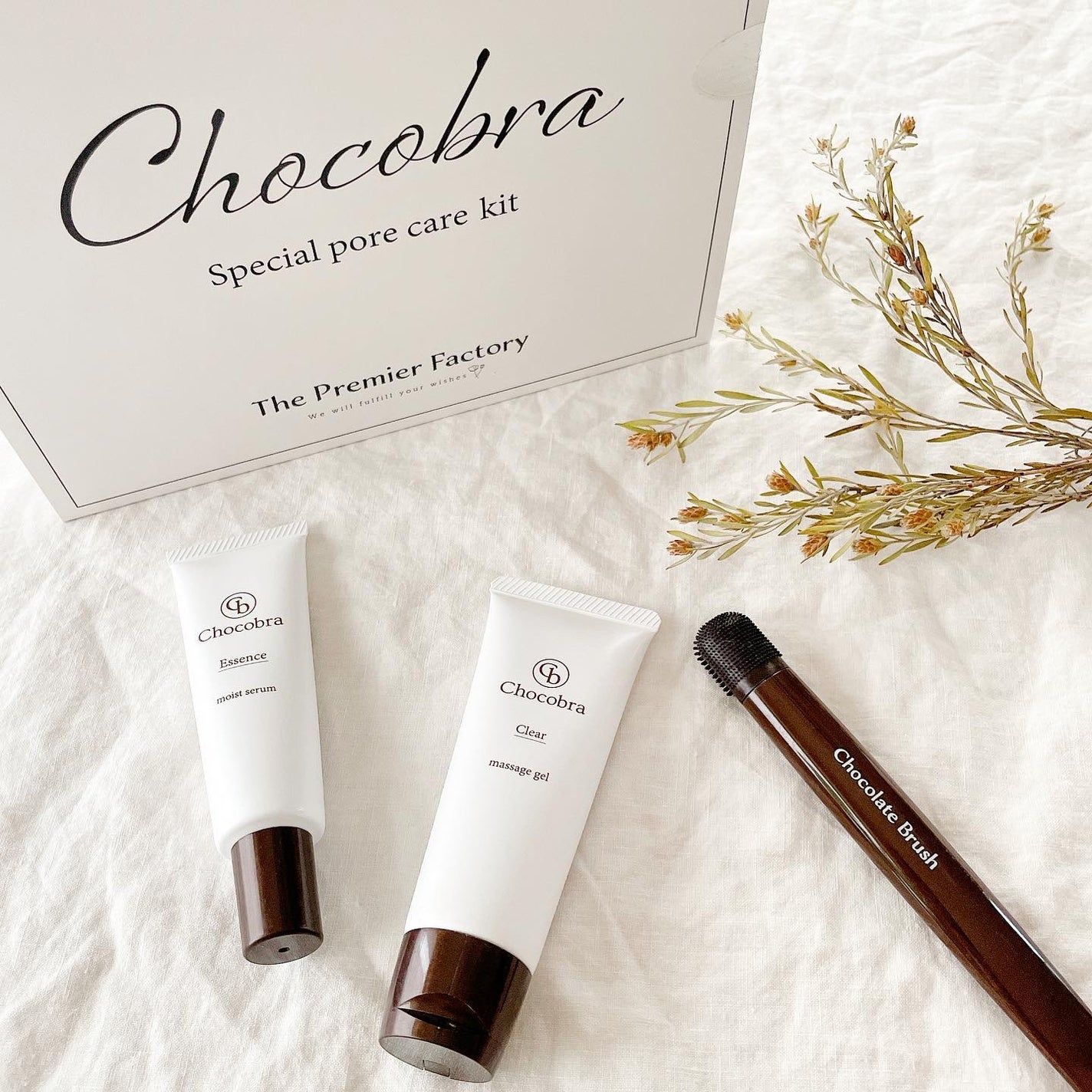 チョコブラ スペシャル毛穴ケアセット/Chocobra/スキンケアキットを使ったクチコミ(1枚目)