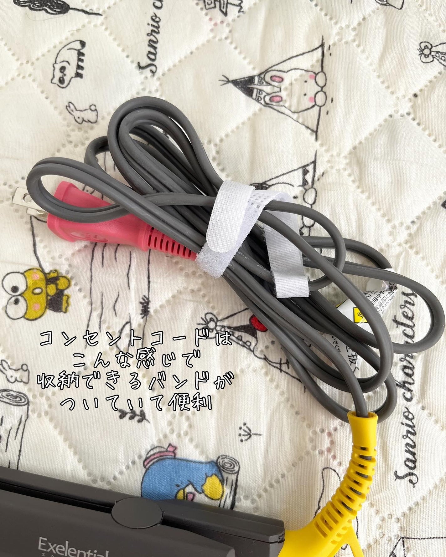 持ち運べるミニヘアアイロン i19214WH/Areti./ストレートアイロンを使ったクチコミ(3枚目)