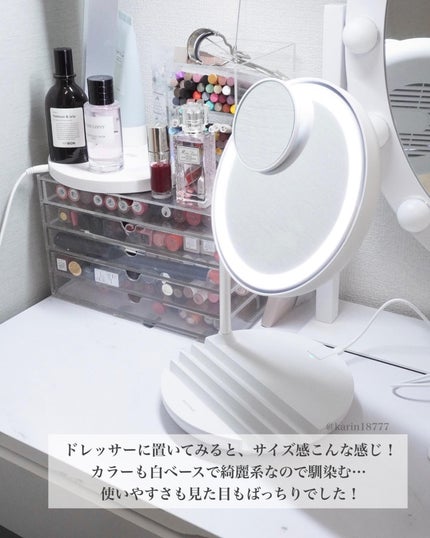 充電式LEDファンミラー/FESTINO/その他化粧小物を使ったクチコミ(6枚目)