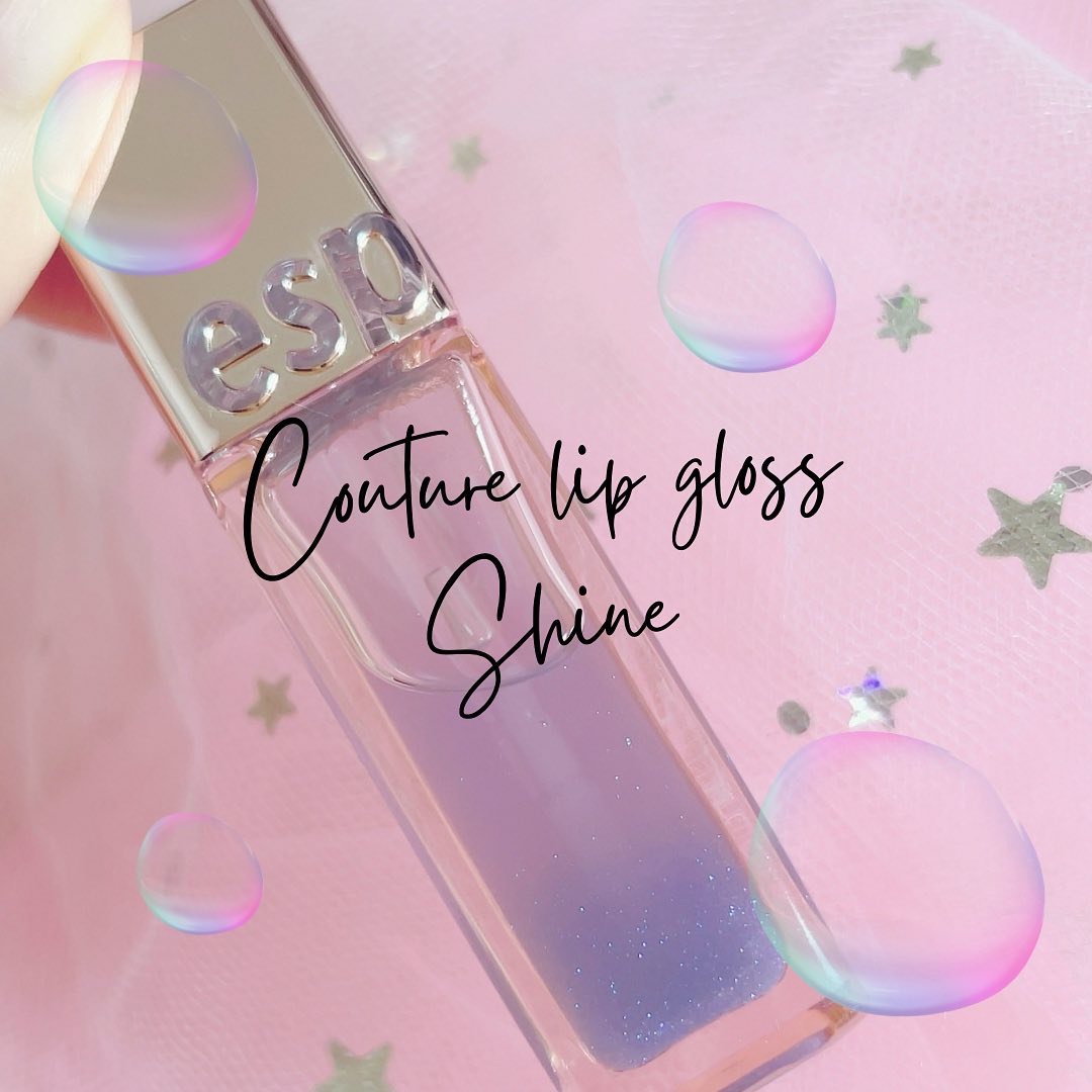 クチュールリップグロスシャイン/espoir/リップグロスを使ったクチコミ（1枚目）