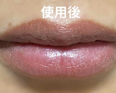 UR GLAM　LIP SCRUB/U R GLAM/リップスクラブを使ったクチコミ（3枚目）