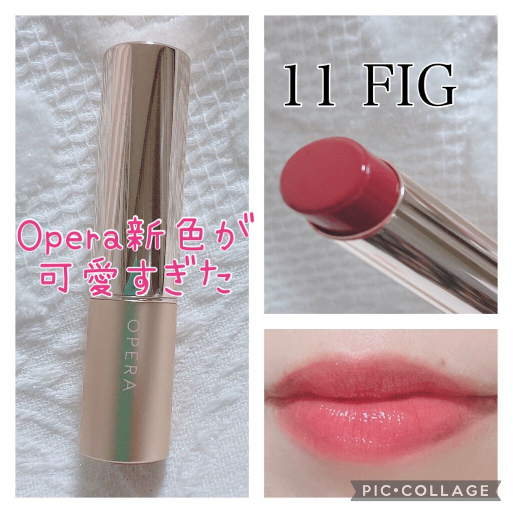 オペラ リップティント N/OPERA/リップティントを使ったクチコミ(1枚目)