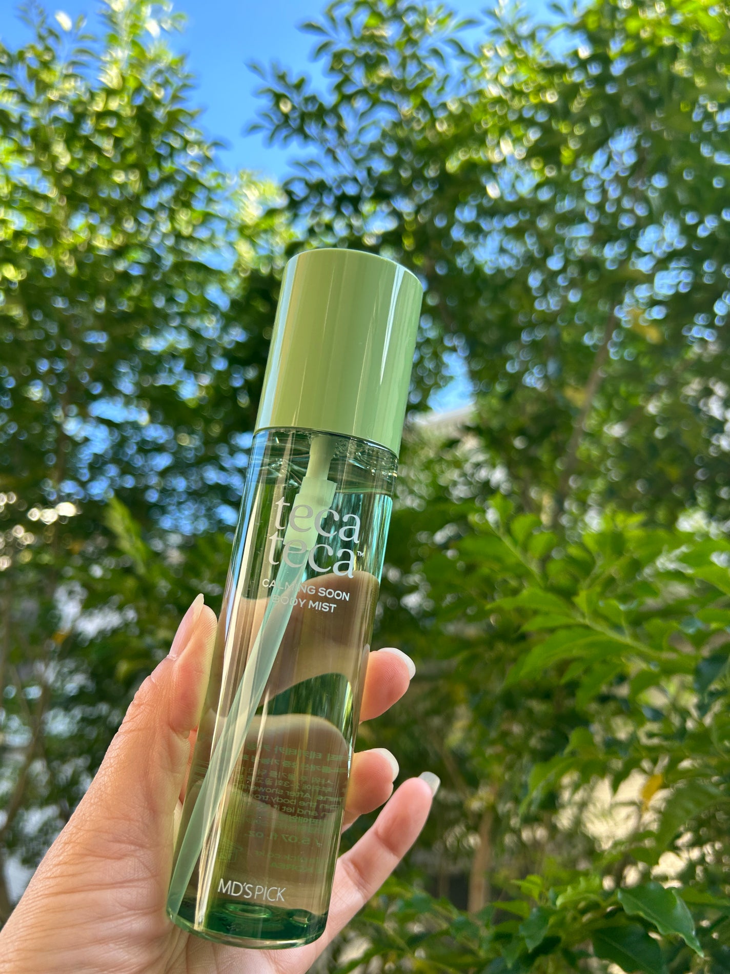 まる on LIPS 「Nutrionetecatecaカミングスーンボディミスト新作..」(1枚目)