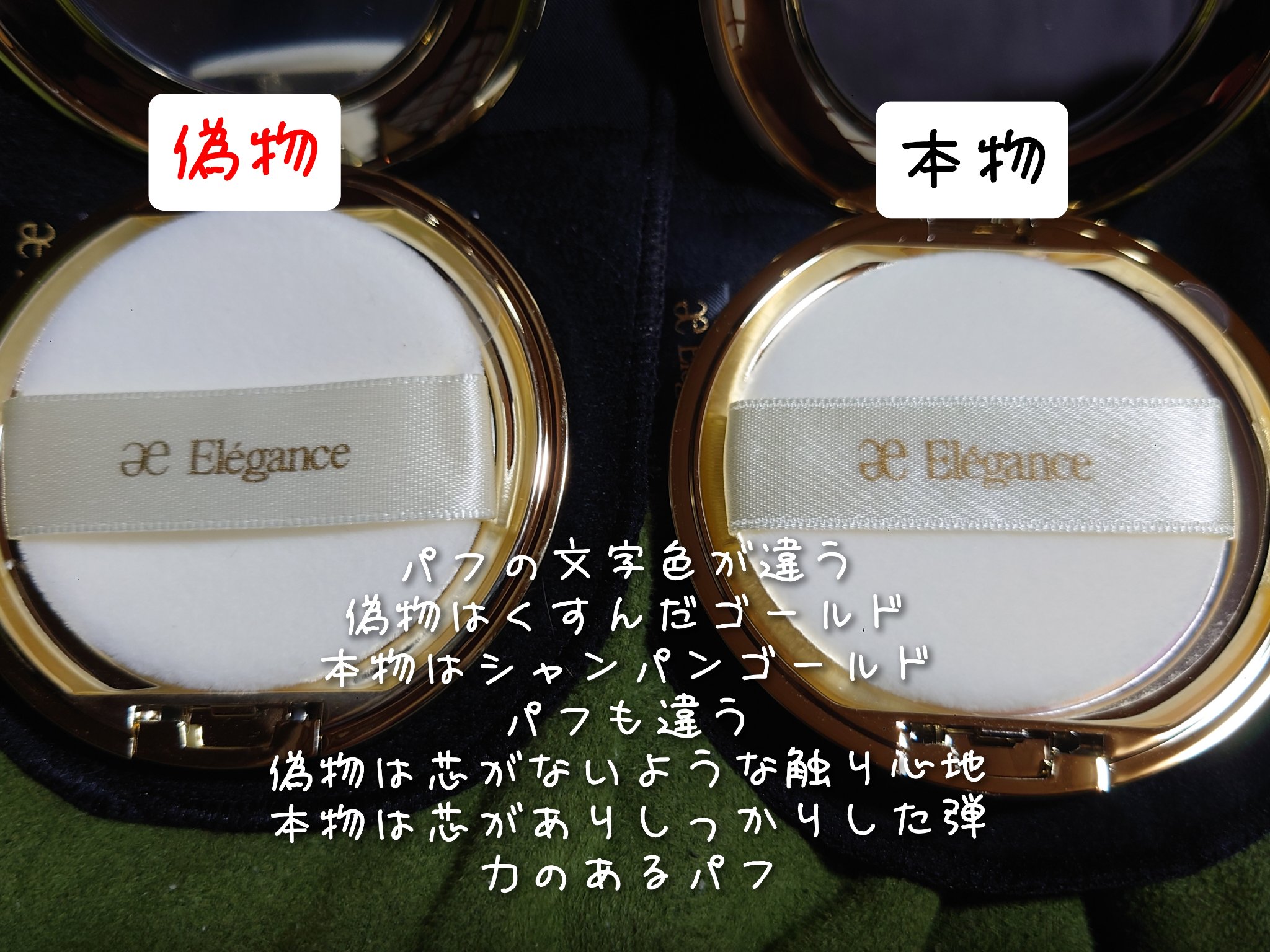ラ プードル オートニュアンス｜Eléganceの口コミ - Elégance…ラ