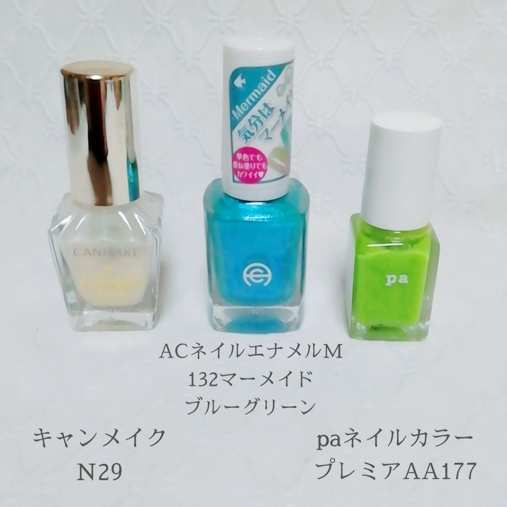 カラフルネイルズ/キャンメイク/マニキュアを使ったクチコミ(4枚目)