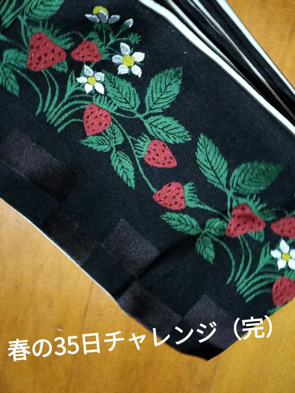 ガラクナイアシン2.0エッセンス/manyo/美容液を使ったクチコミ（1枚目）