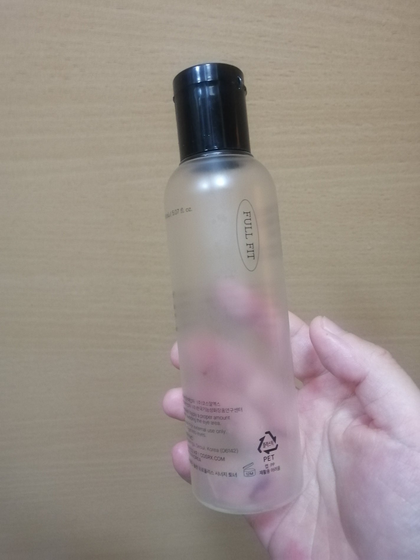 Qoo10/Qoo10/シートマスク・パックを使ったクチコミ(2枚目)