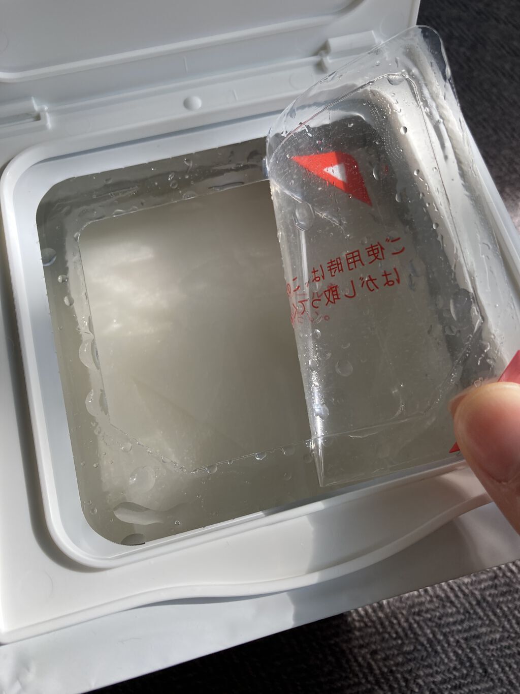 クオリティ グランモイストHY100/クオリティファースト/シートマスク・パックを使ったクチコミ（3枚目）